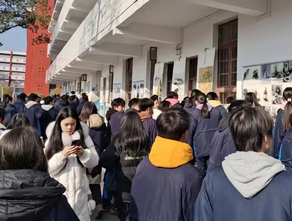 ̶Ļ2025Ԫ黭չУ԰չ